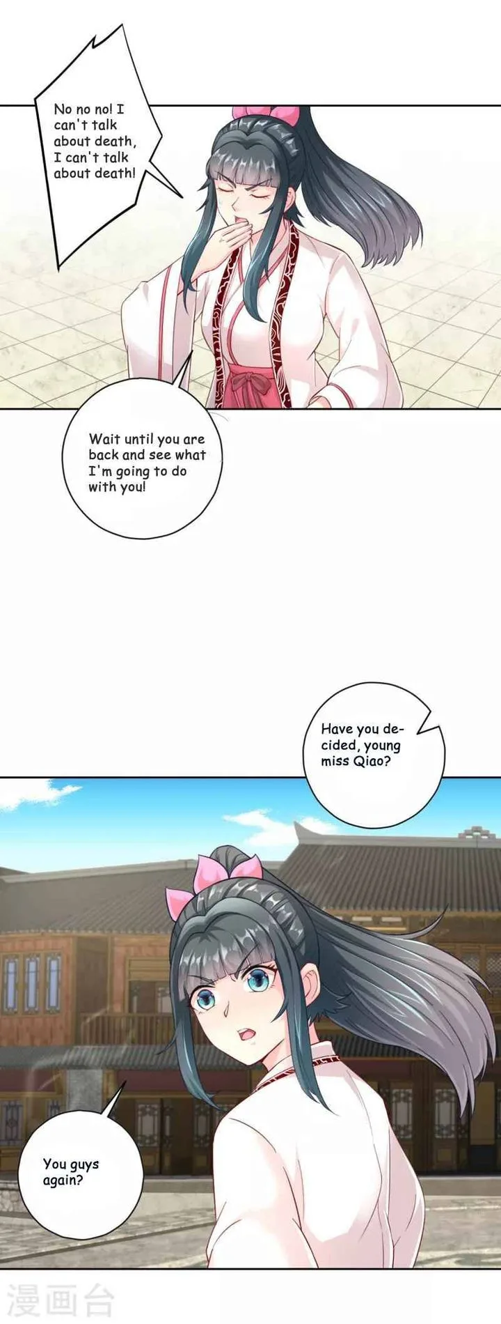 First Class Servant Chapter 232 page 21