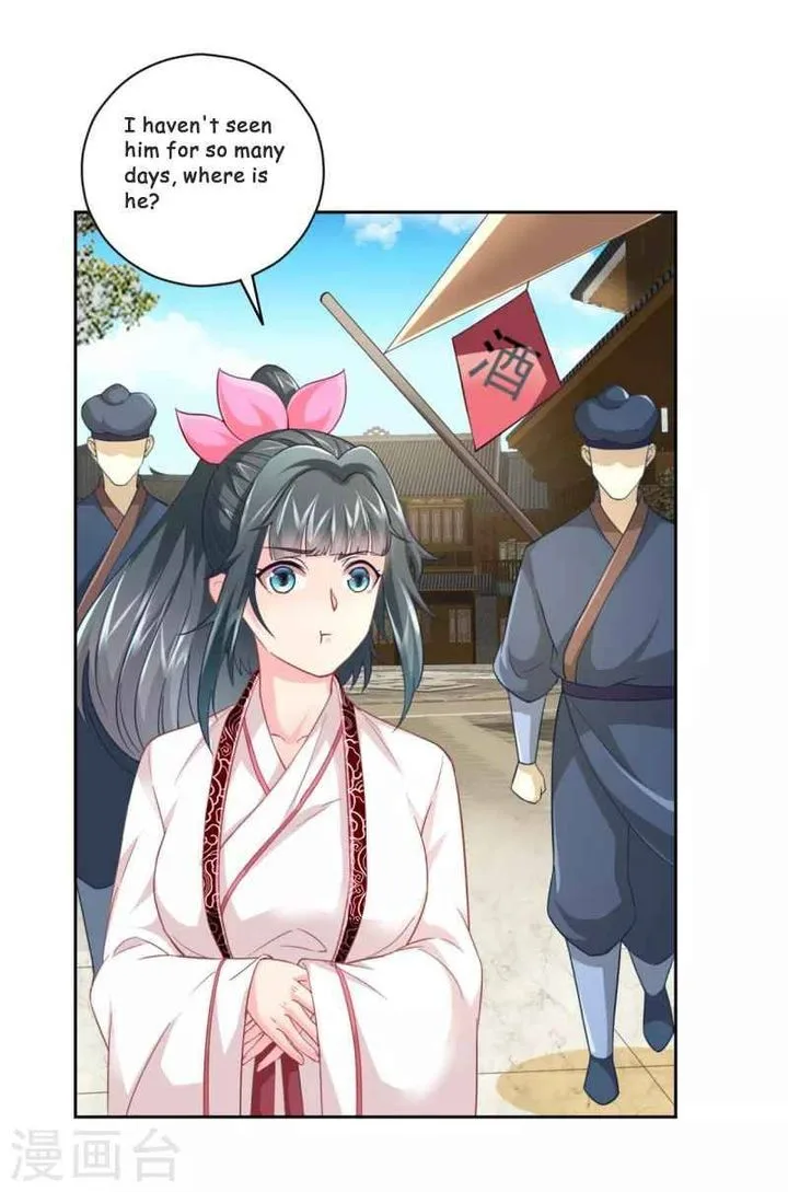 First Class Servant Chapter 232 page 20