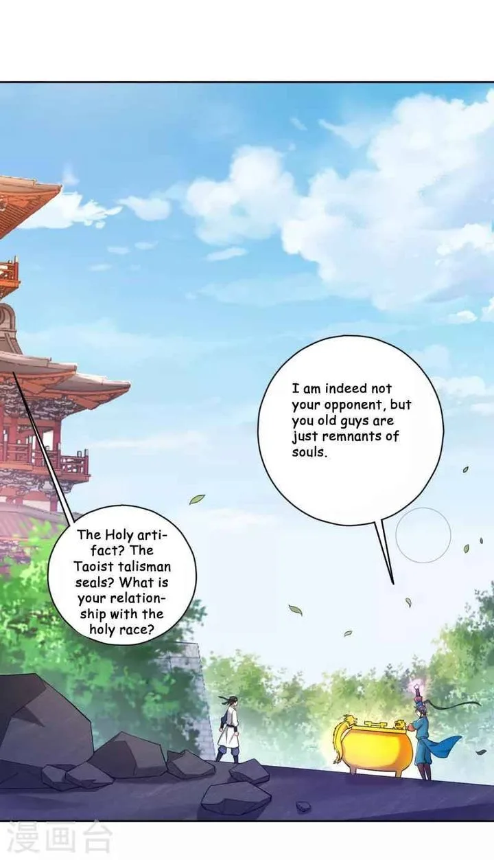 First Class Servant Chapter 232 page 11