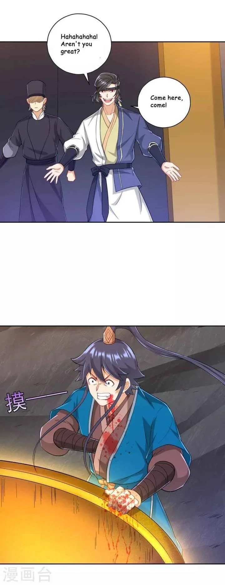 First Class Servant Chapter 232 page 10