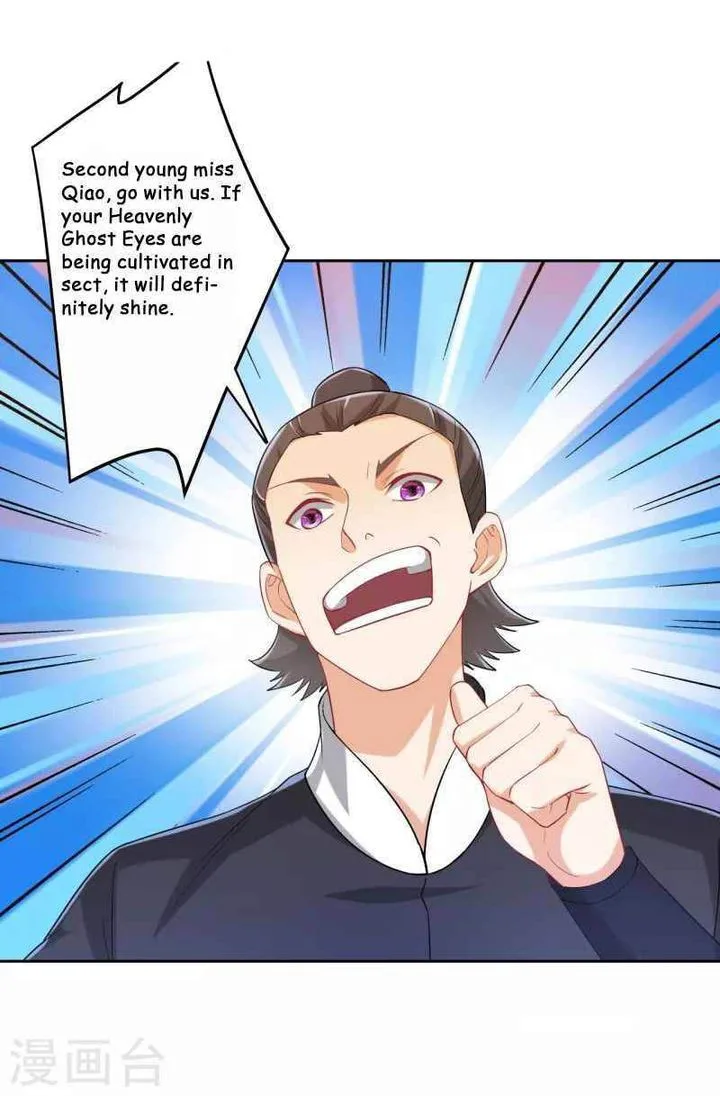 First Class Servant Chapter 232 page 24