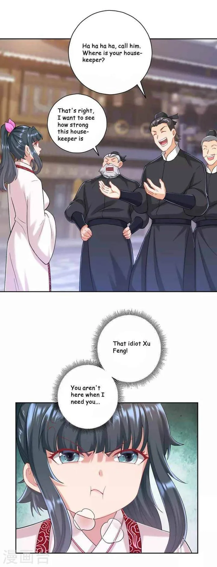 First Class Servant Chapter 232 page 26