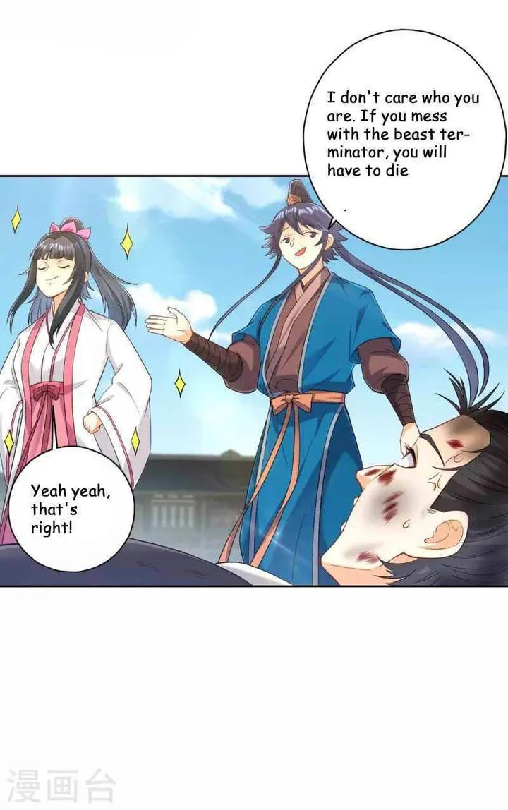 First Class Servant Chapter 233 page 24