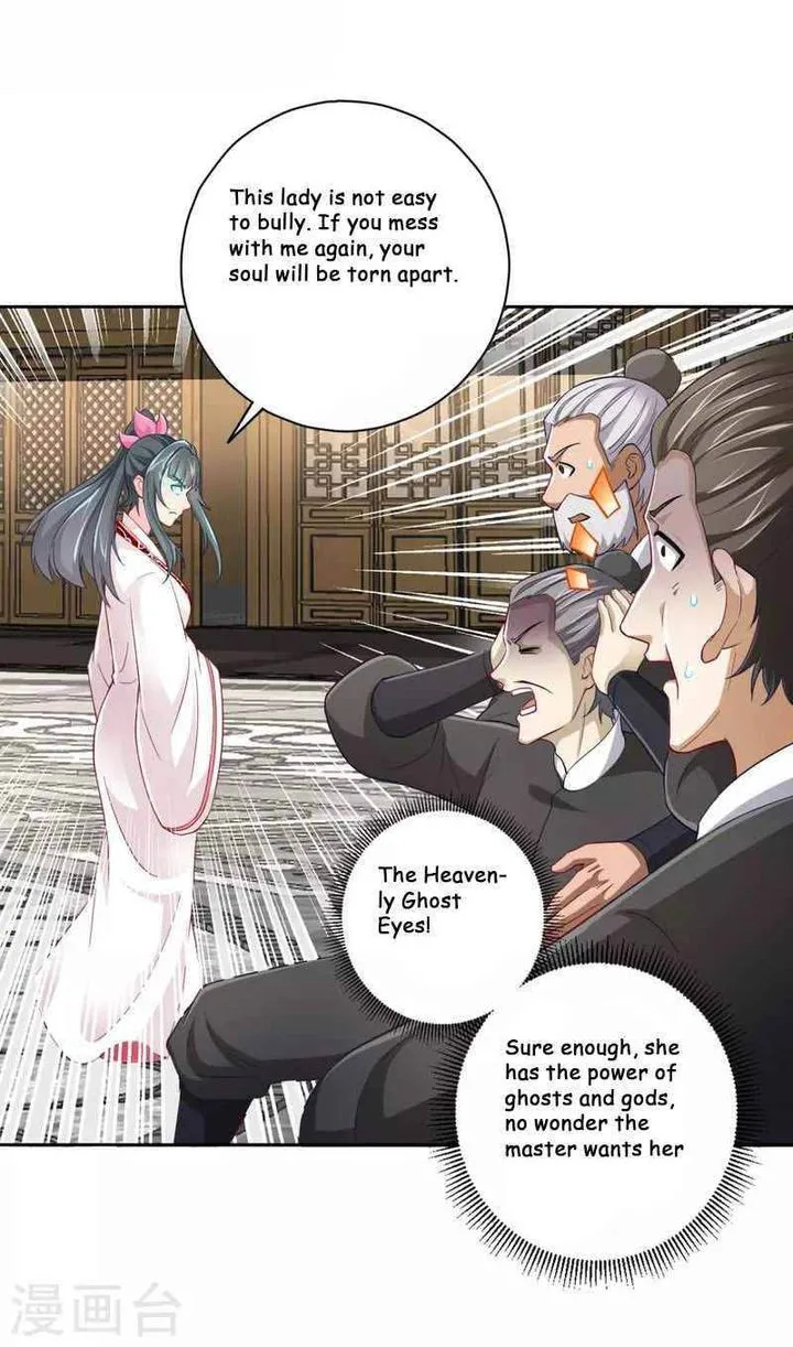 First Class Servant Chapter 233 page 4