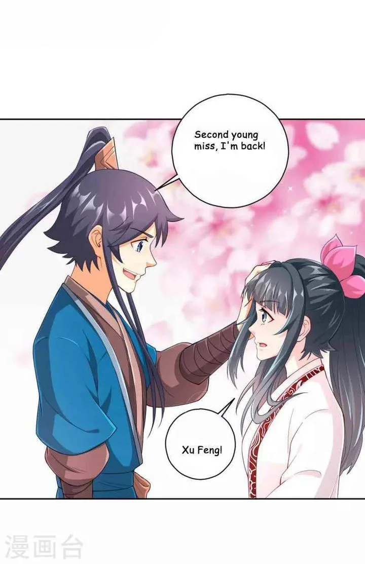 First Class Servant Chapter 233 page 12
