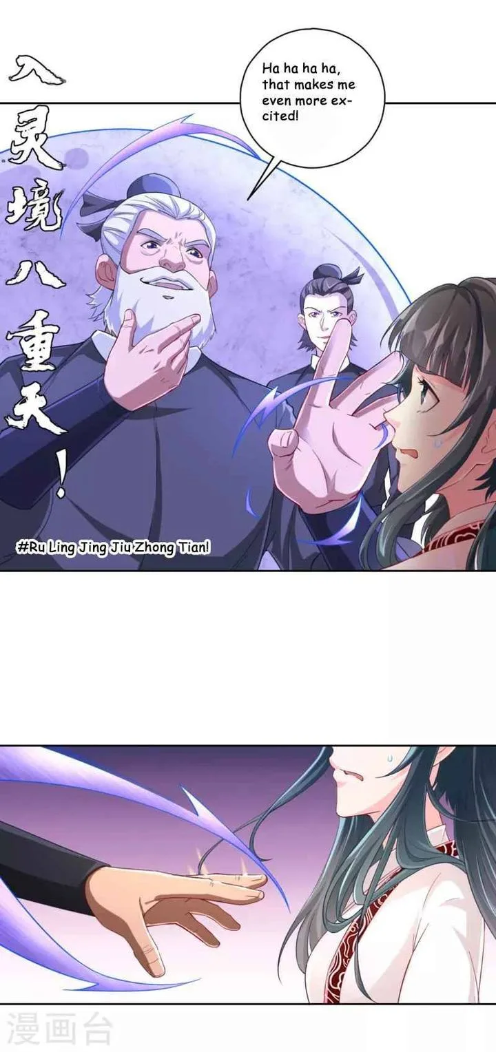 First Class Servant Chapter 233 page 8