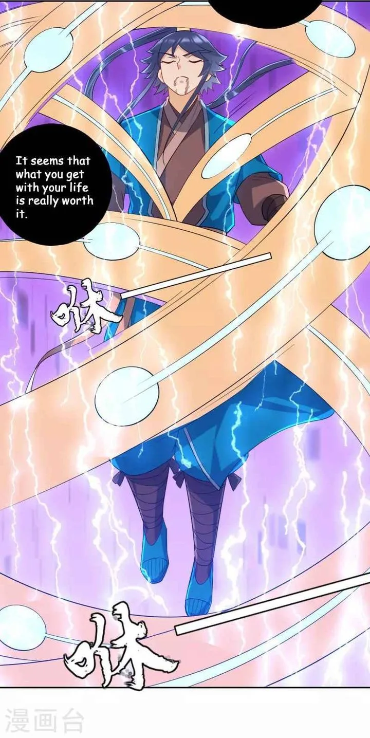 First Class Servant Chapter 233 page 29