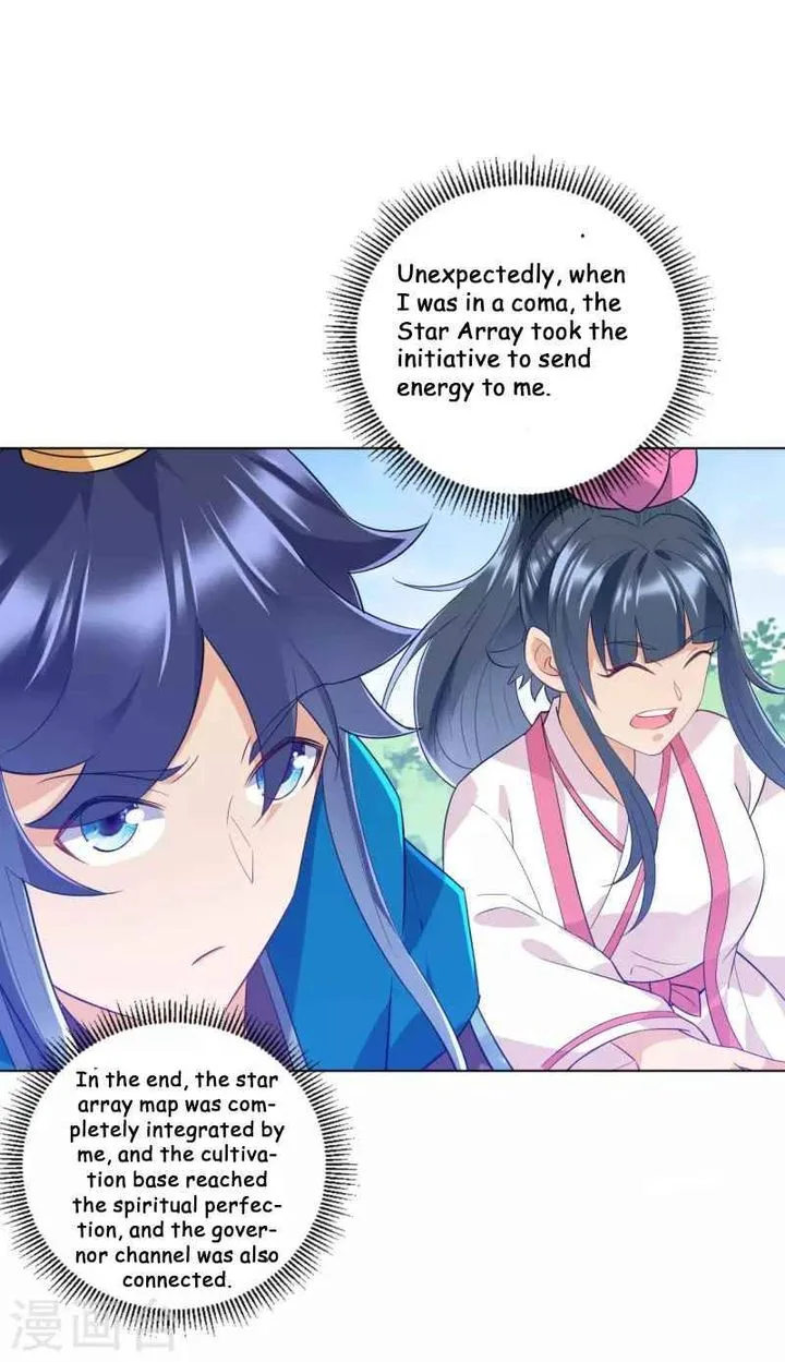 First Class Servant Chapter 233 page 31