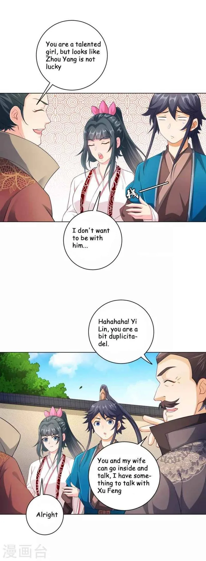 First Class Servant Chapter 234 page 12