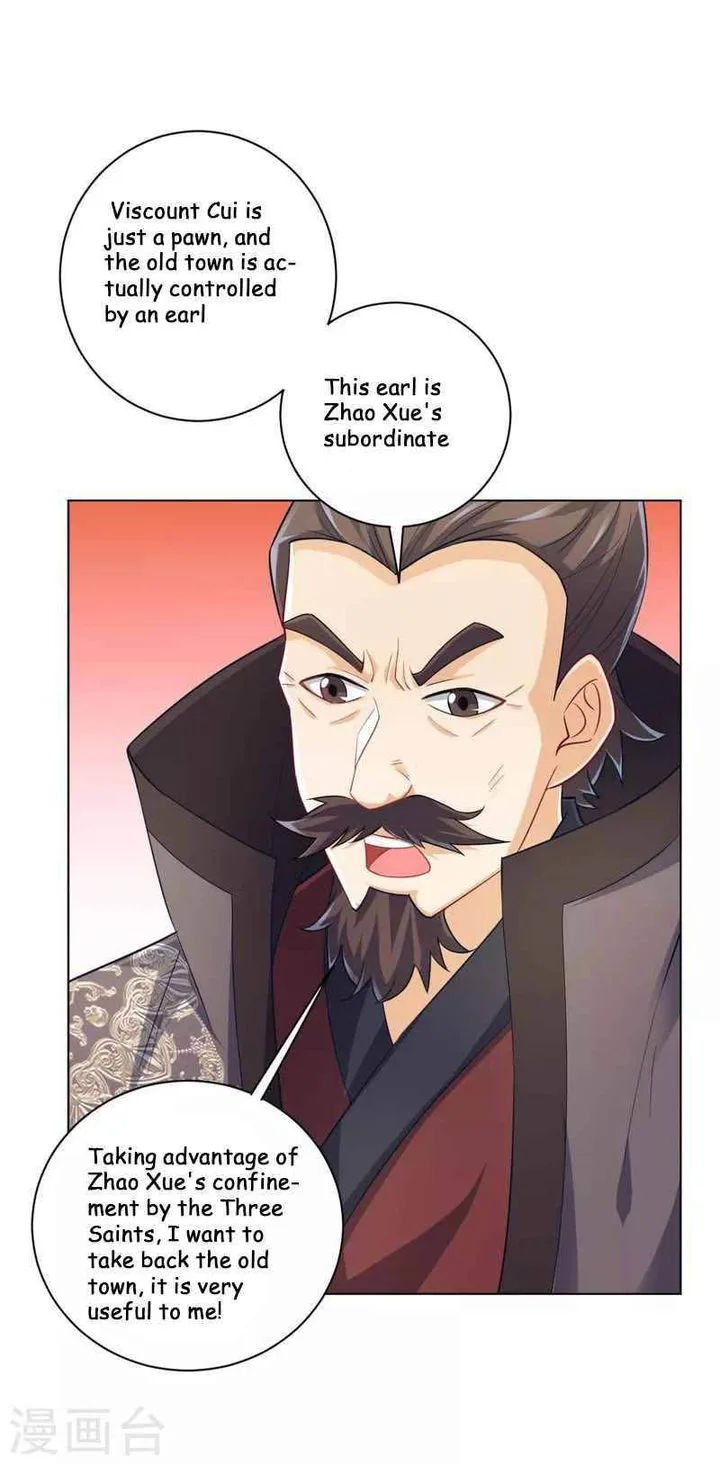 First Class Servant Chapter 234 page 15