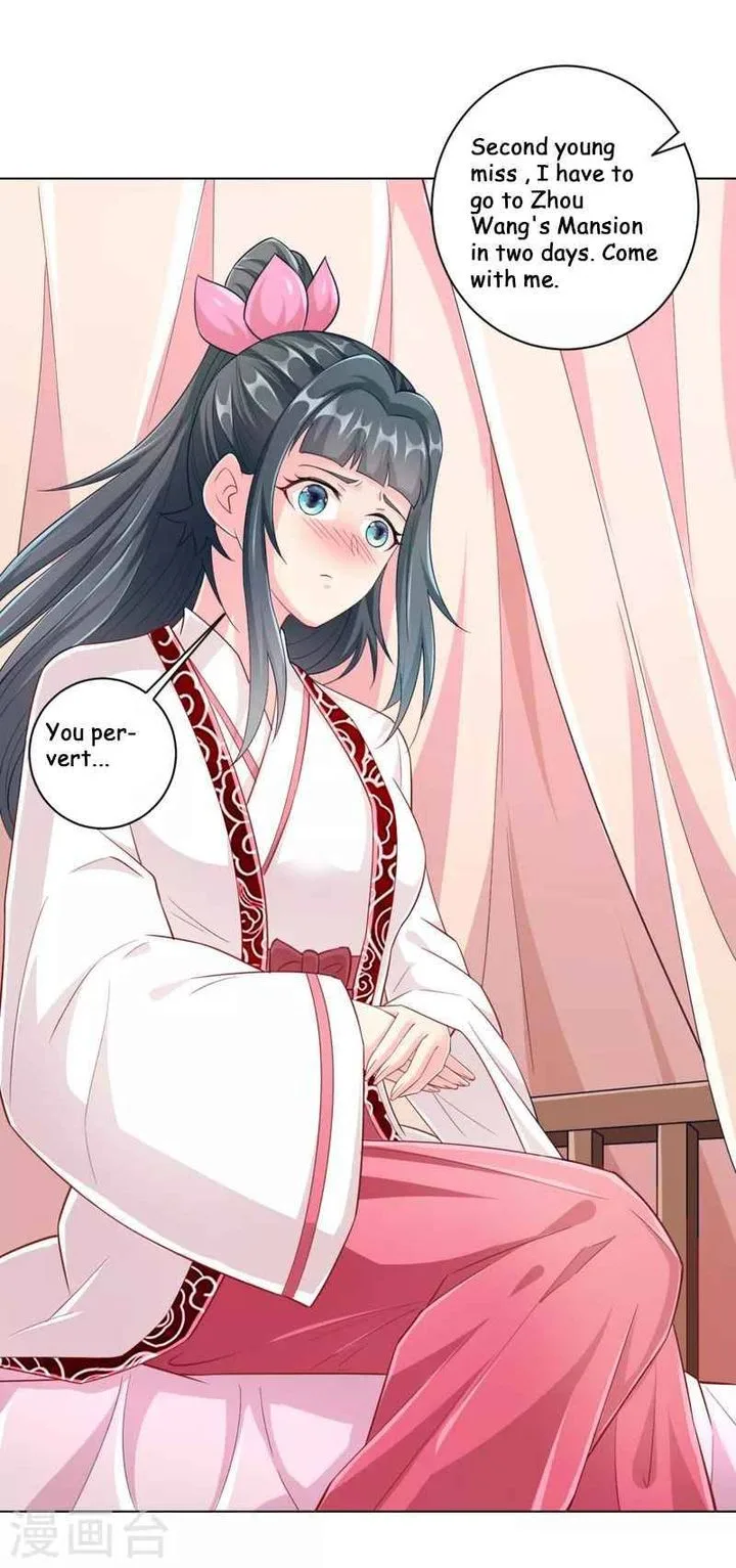 First Class Servant Chapter 234 page 10