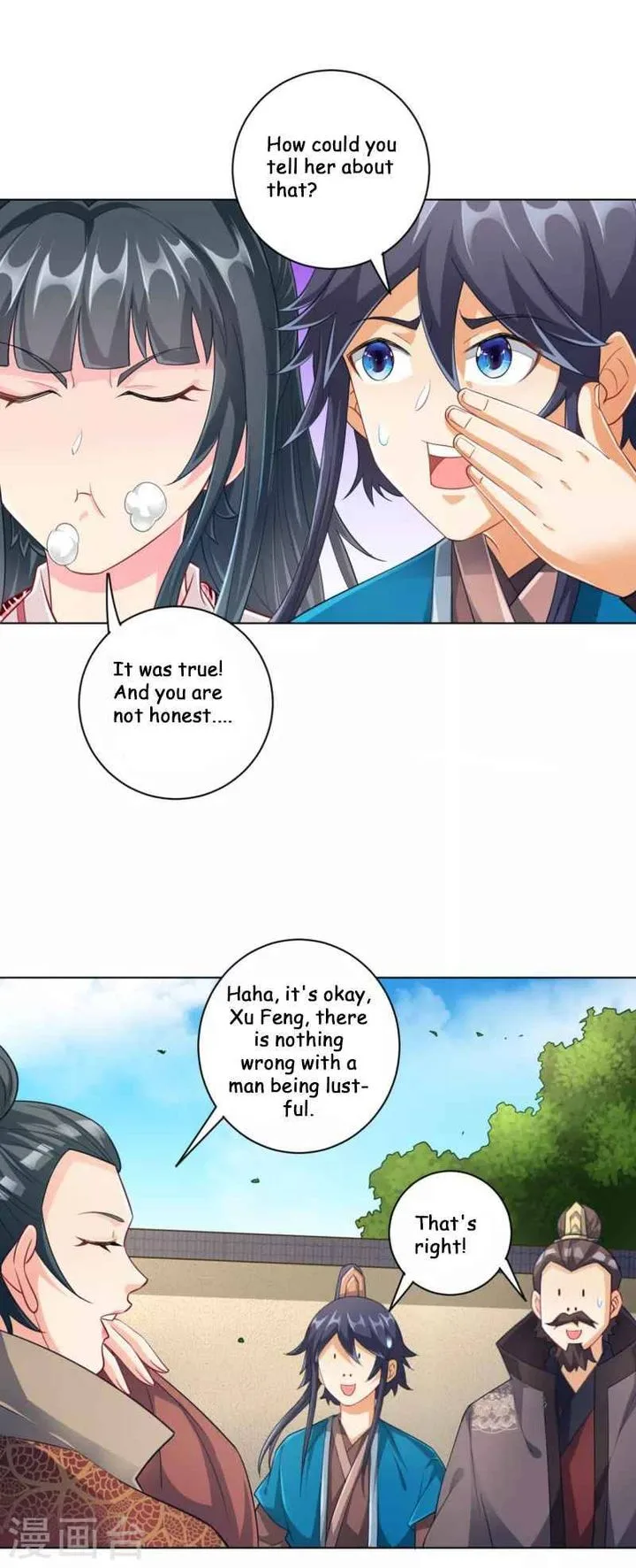 First Class Servant Chapter 234 page 19