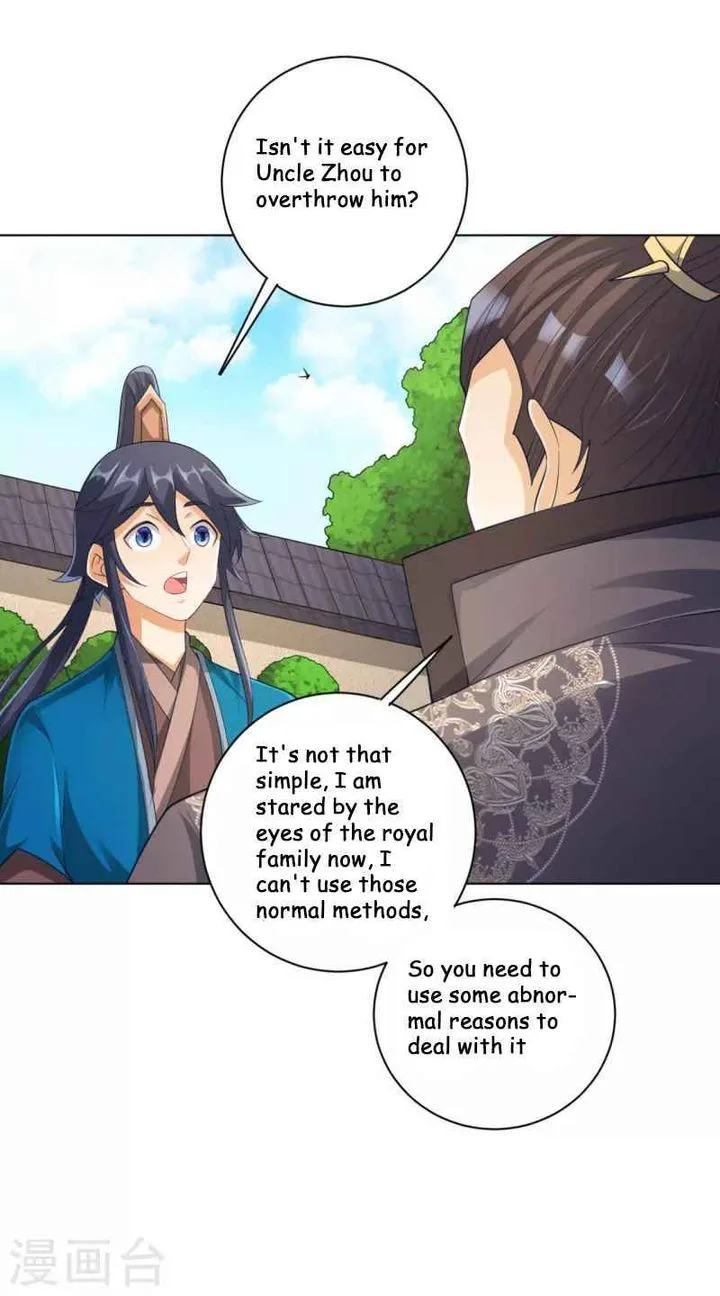 First Class Servant Chapter 234 page 16