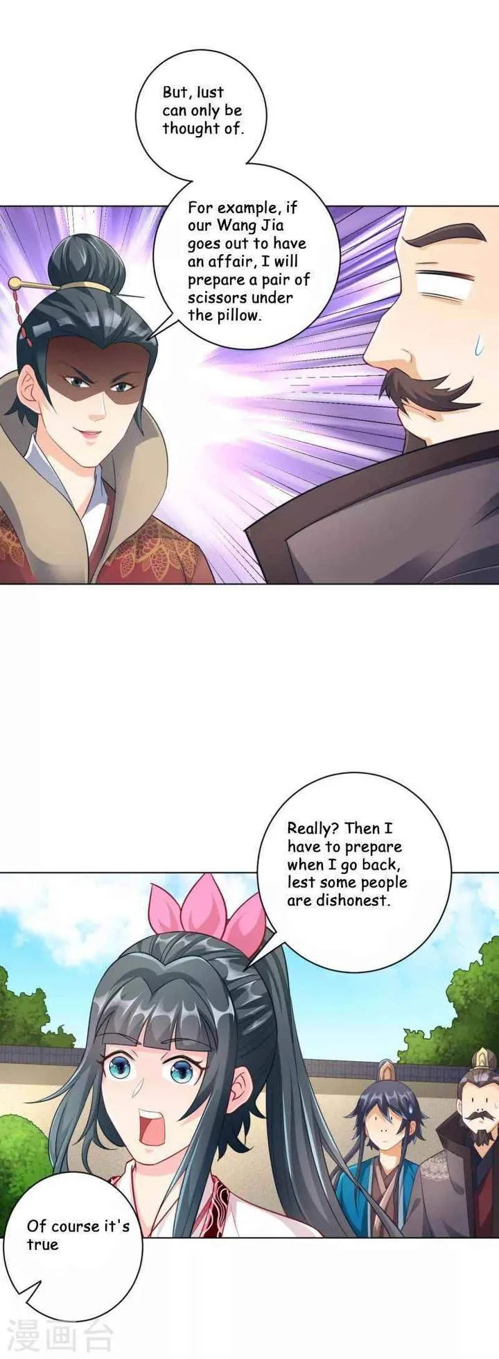 First Class Servant Chapter 234 page 20