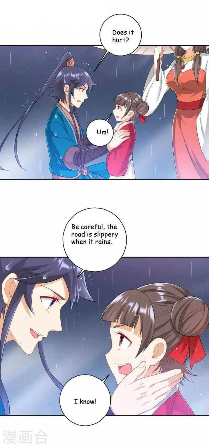 First Class Servant Chapter 236 page 1