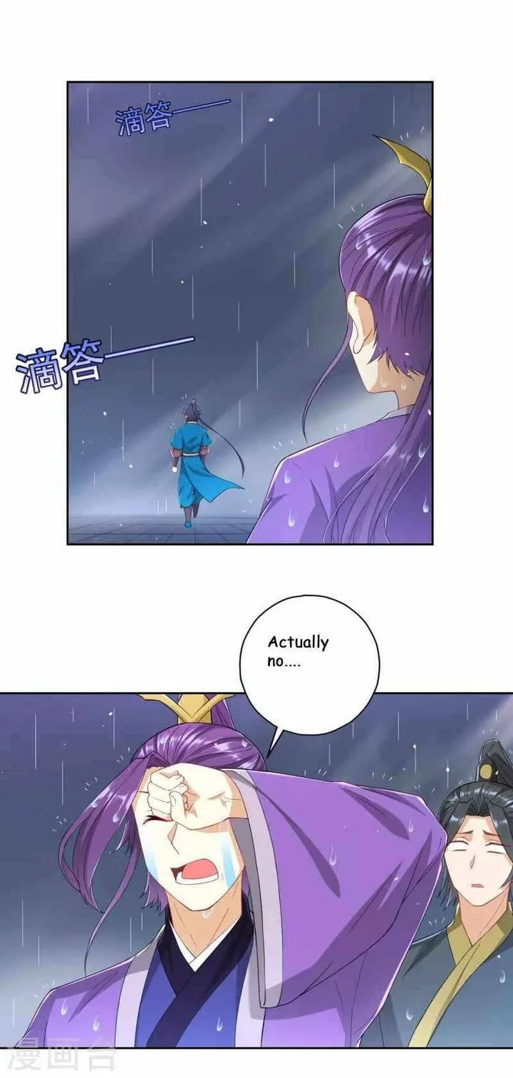 First Class Servant Chapter 236 page 4