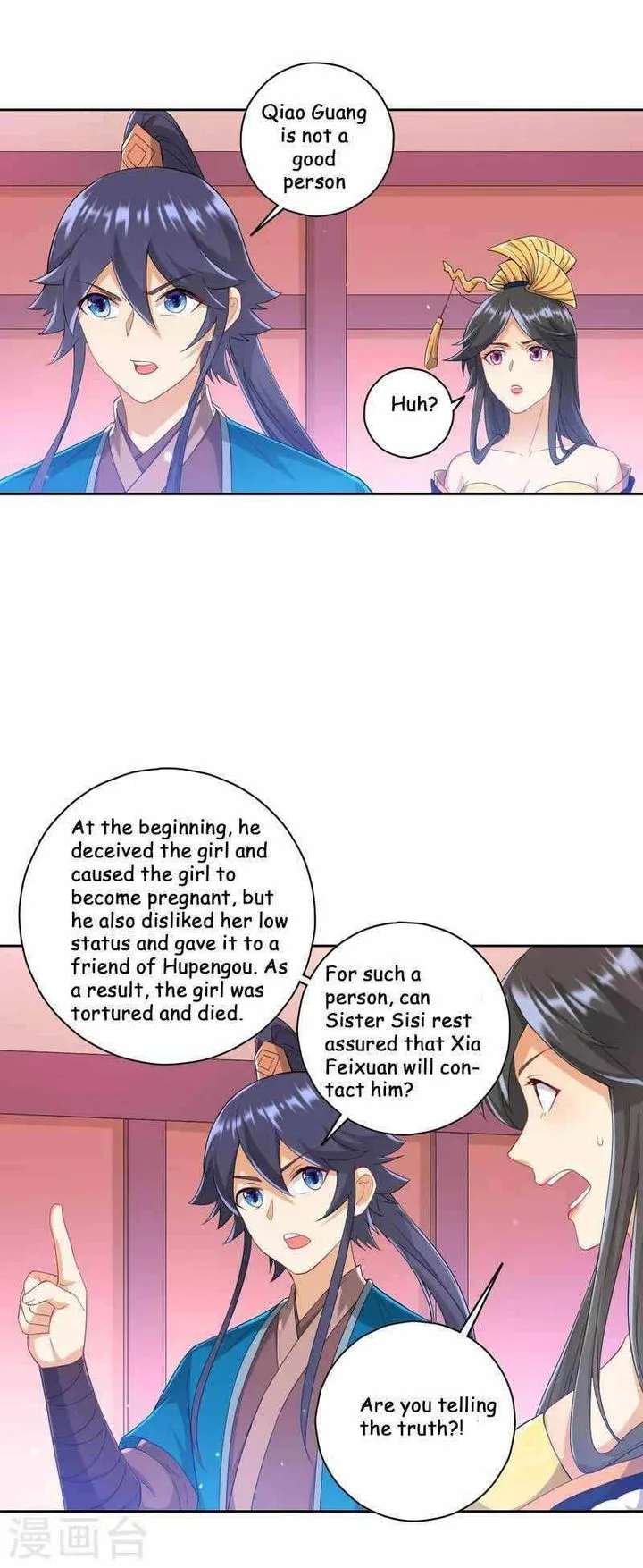 First Class Servant Chapter 236 page 19