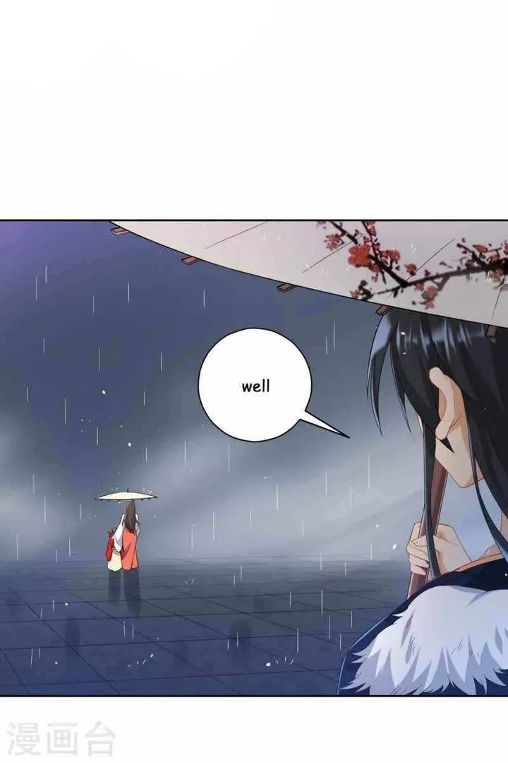 First Class Servant Chapter 236 page 5