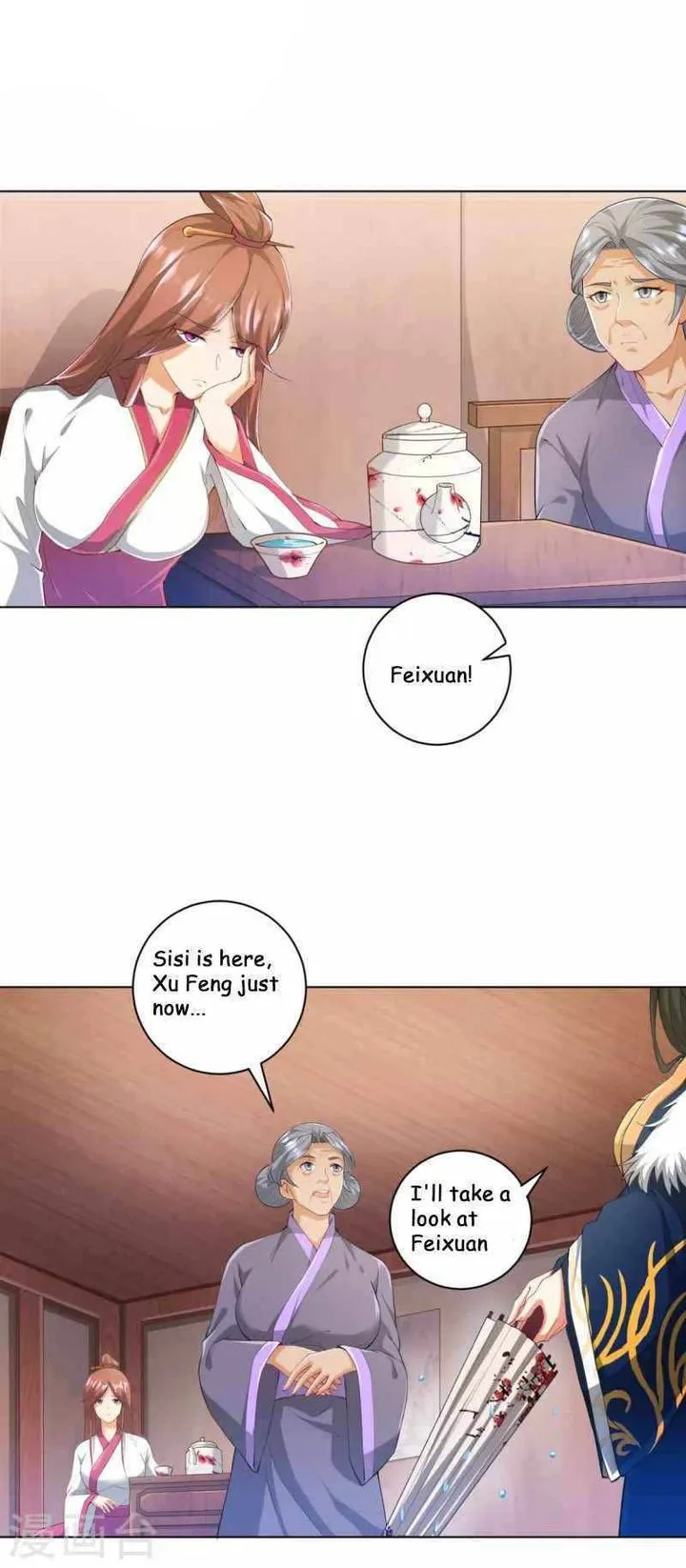 First Class Servant Chapter 236 page 9