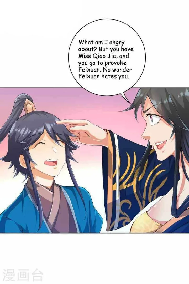 First Class Servant Chapter 236 page 17