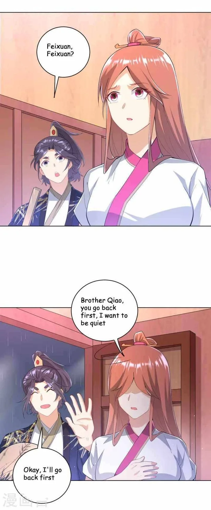 First Class Servant Chapter 236 page 6