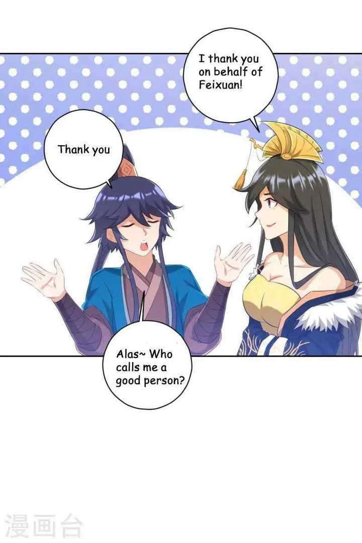 First Class Servant Chapter 236 page 21