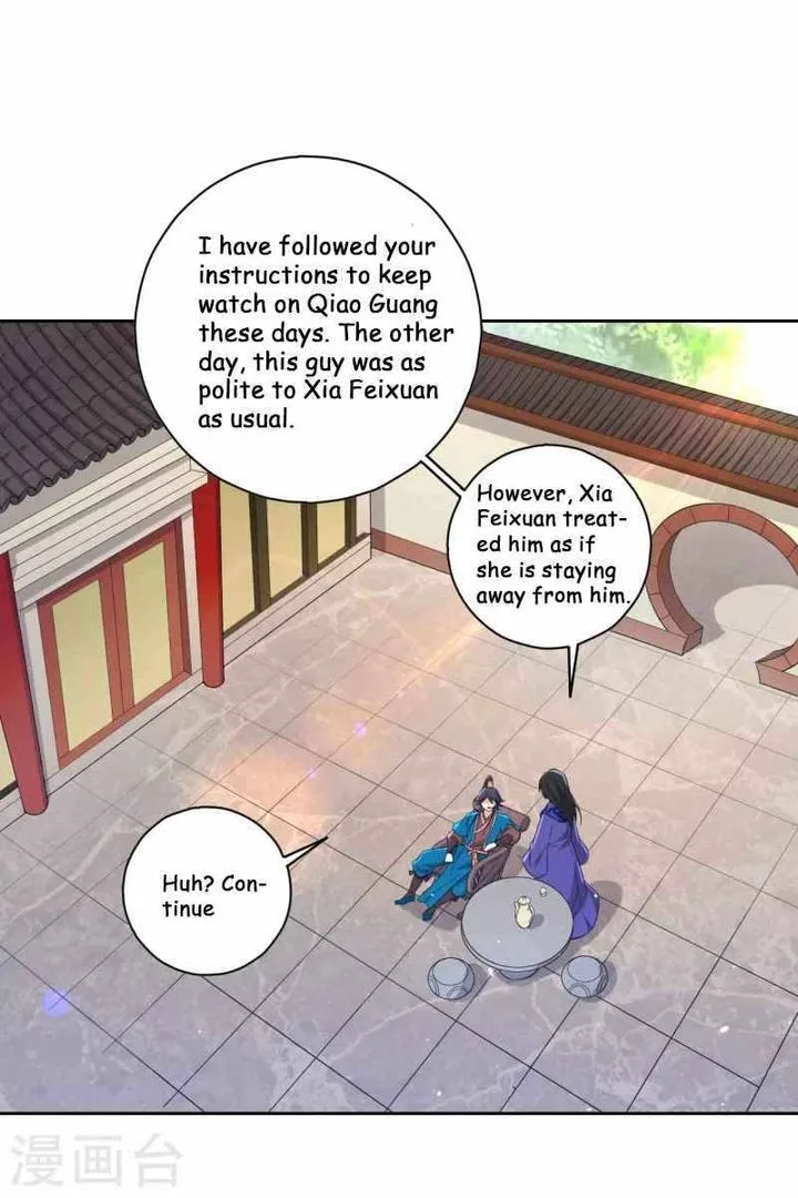 First Class Servant Chapter 237 page 1