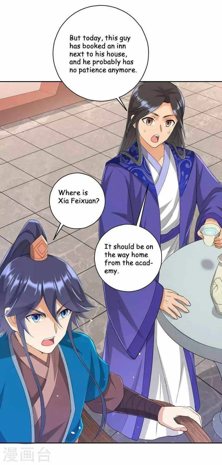 First Class Servant Chapter 237 page 2