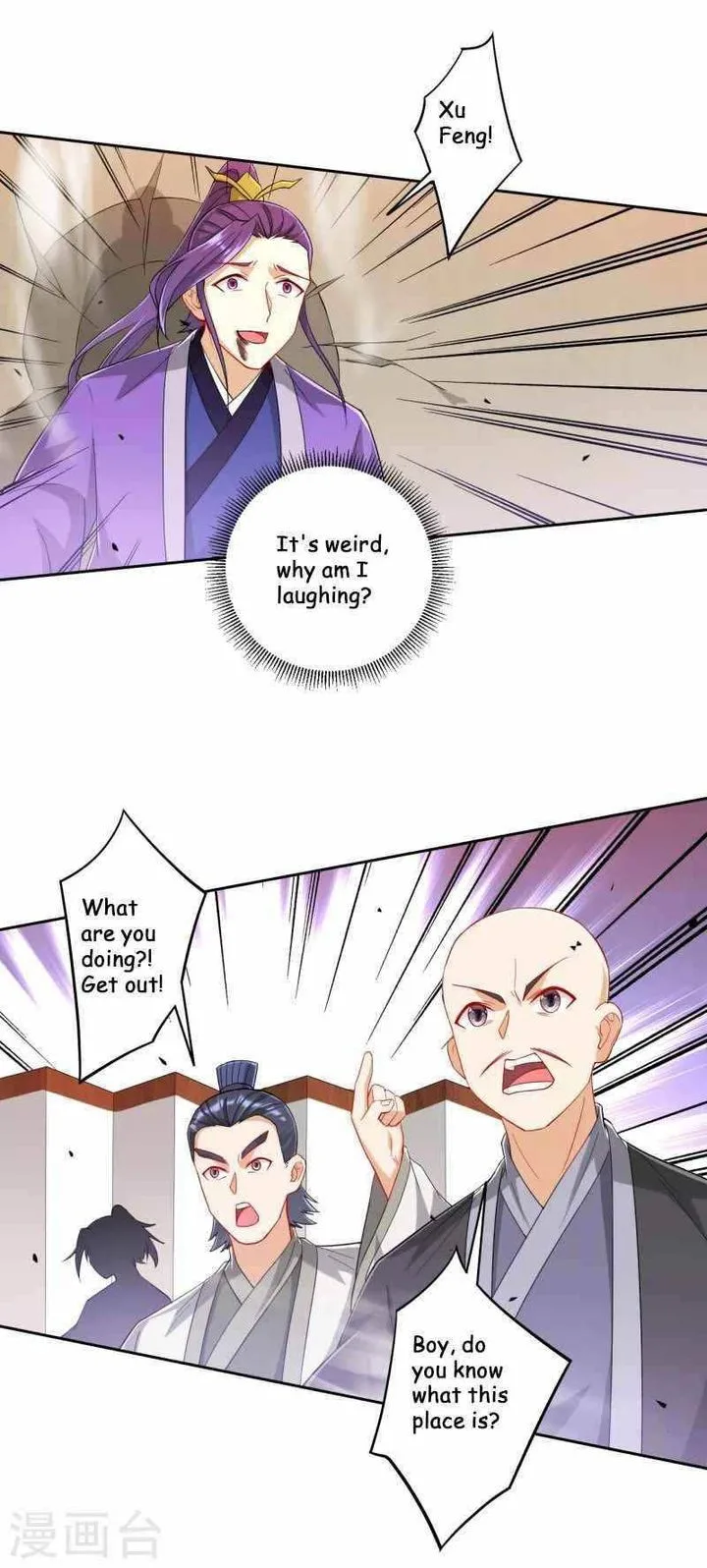 First Class Servant Chapter 237 page 14