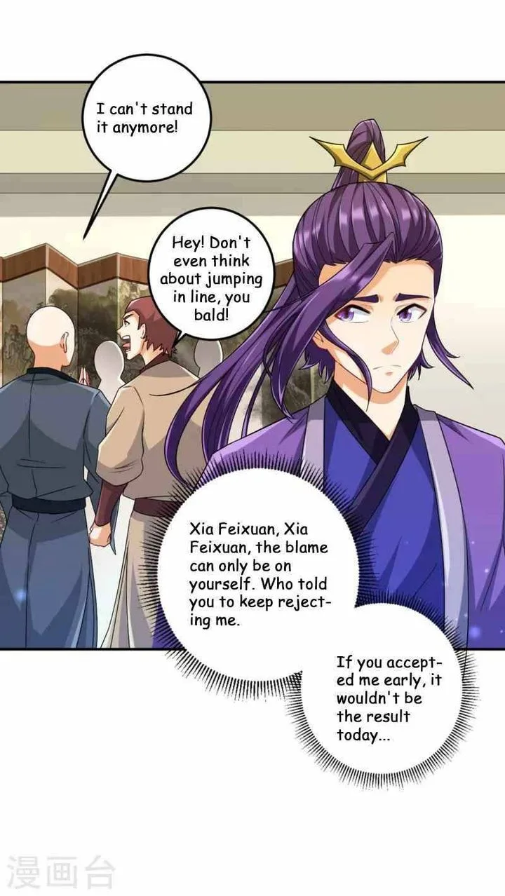 First Class Servant Chapter 237 page 11