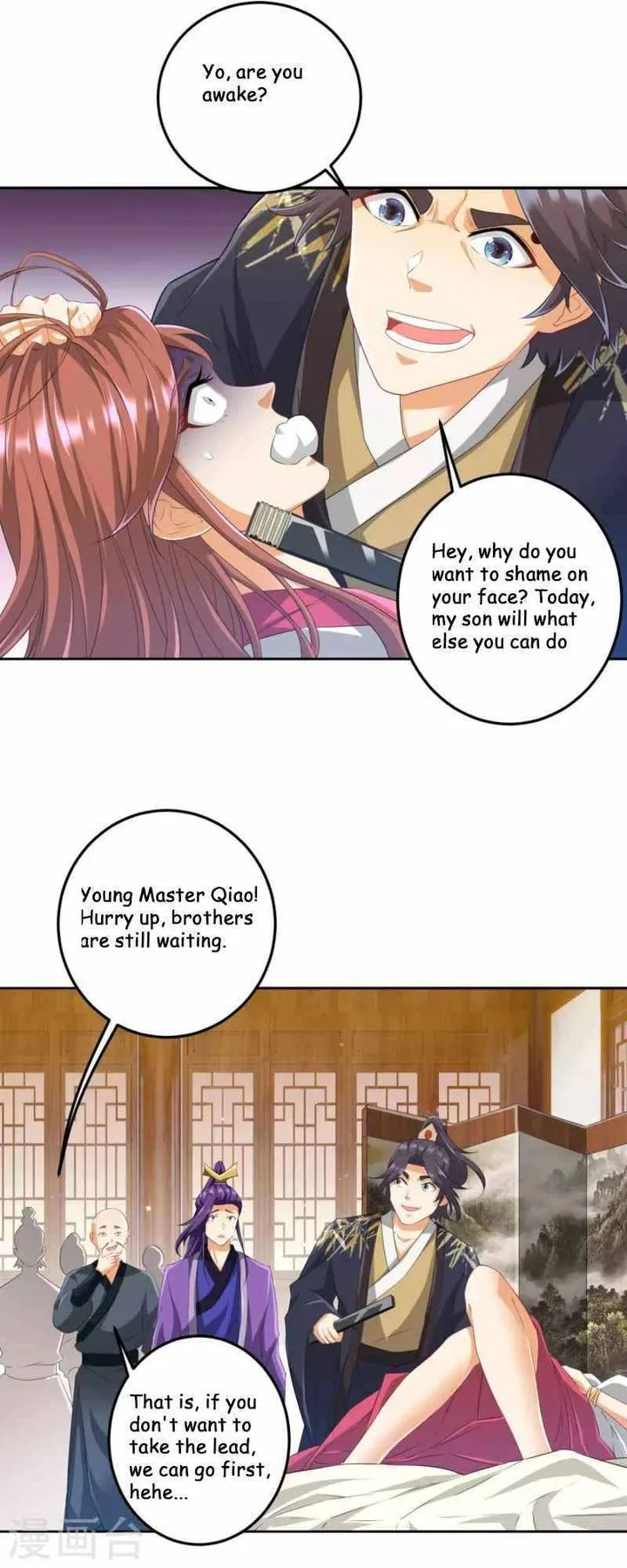 First Class Servant Chapter 237 page 6