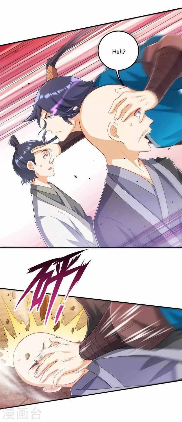 First Class Servant Chapter 237 page 16