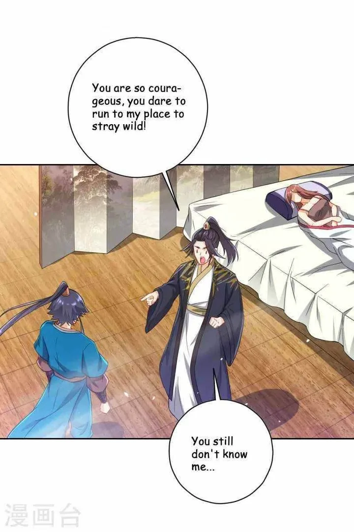 First Class Servant Chapter 237 page 19