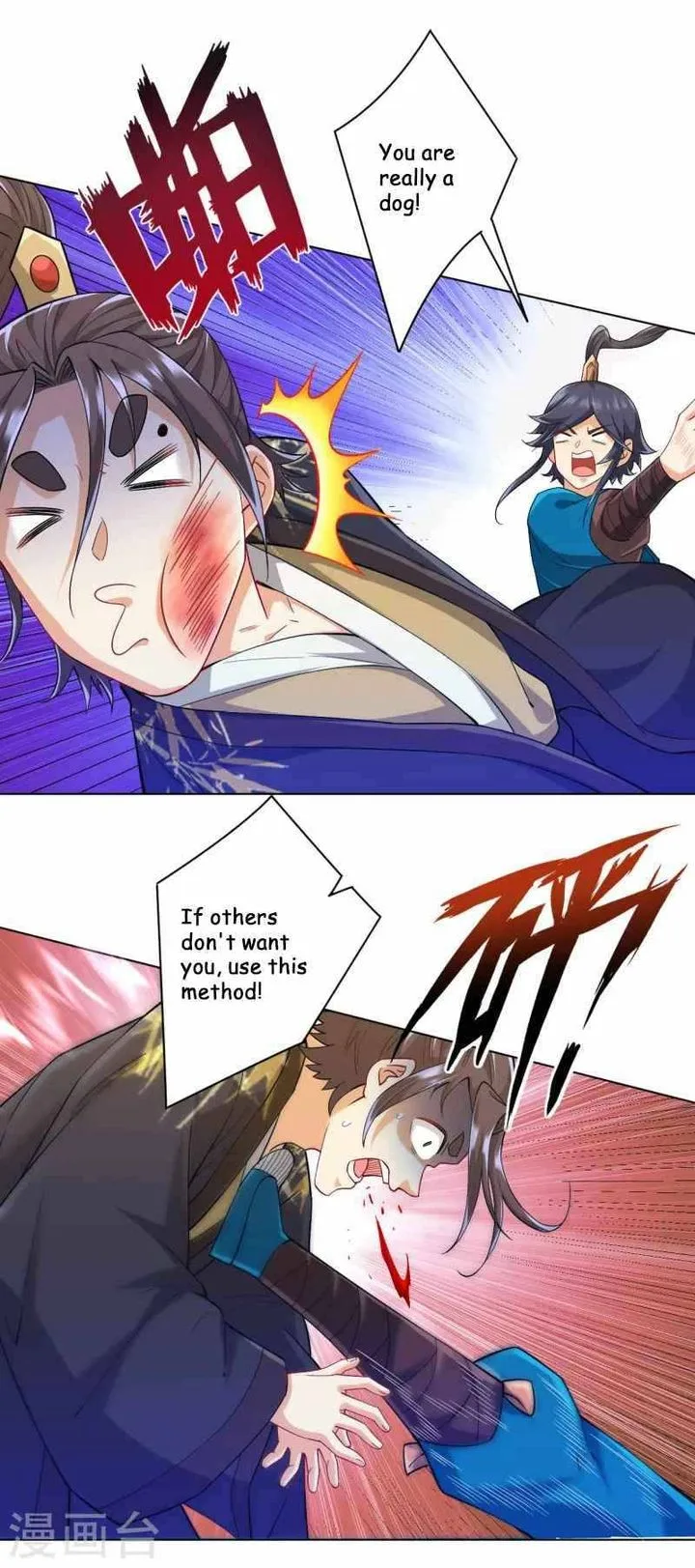 First Class Servant Chapter 237 page 24