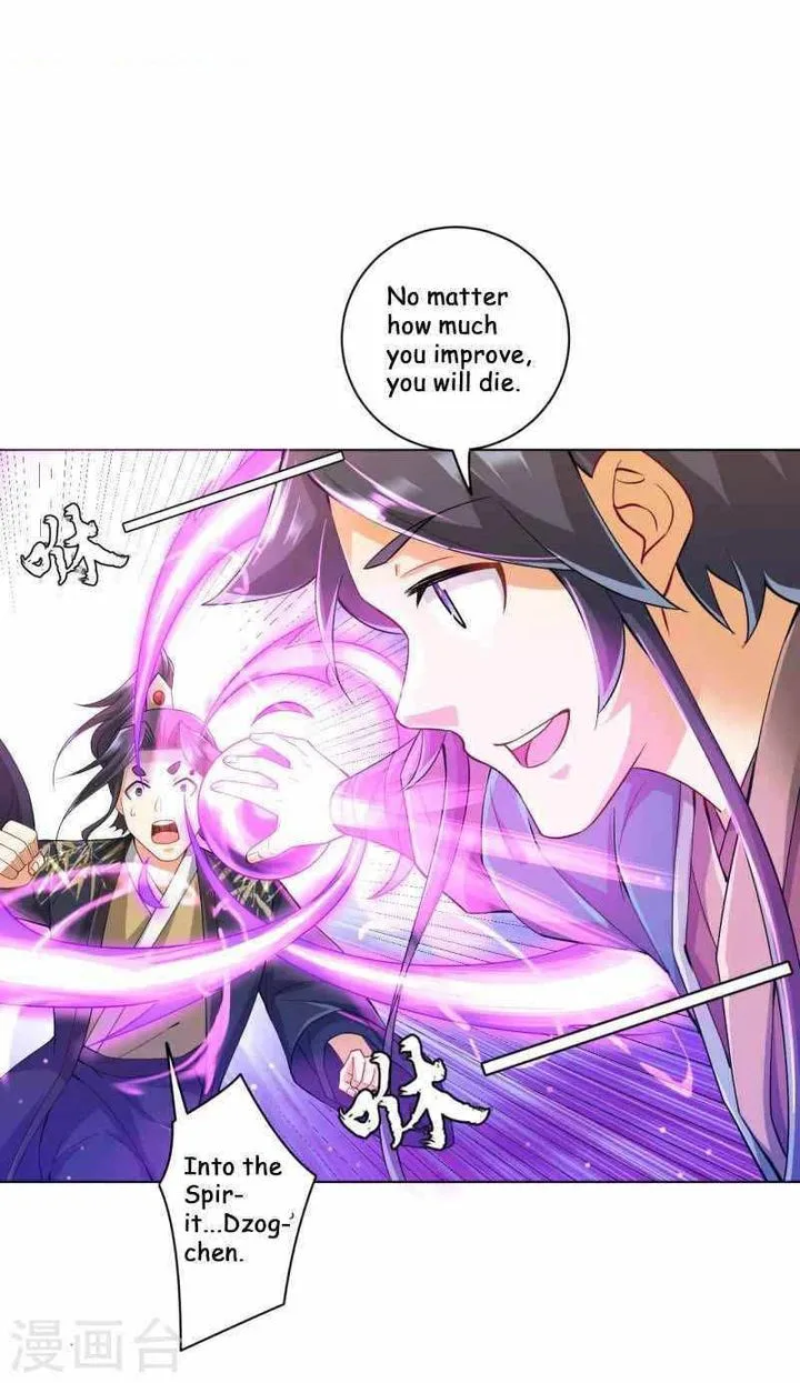 First Class Servant Chapter 237 page 23