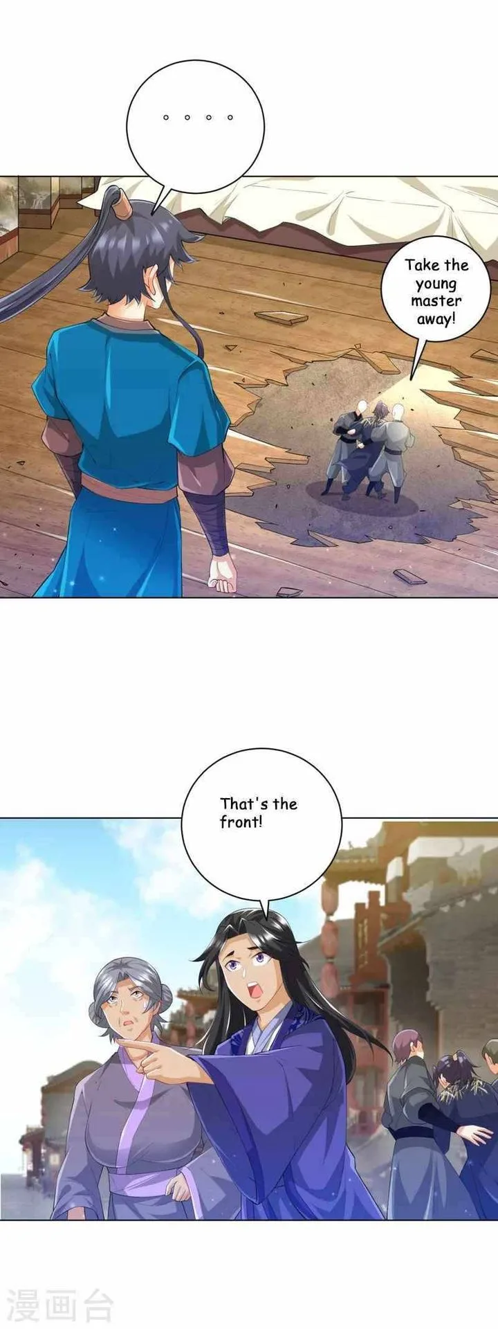 First Class Servant Chapter 237 page 26