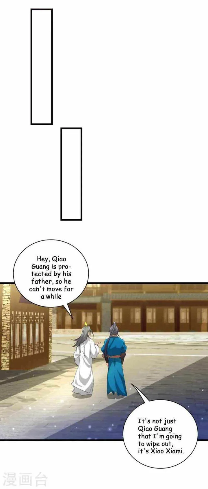 First Class Servant Chapter 238 page 22
