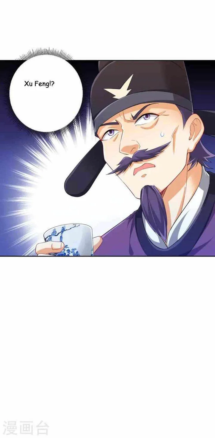 First Class Servant Chapter 238 page 7