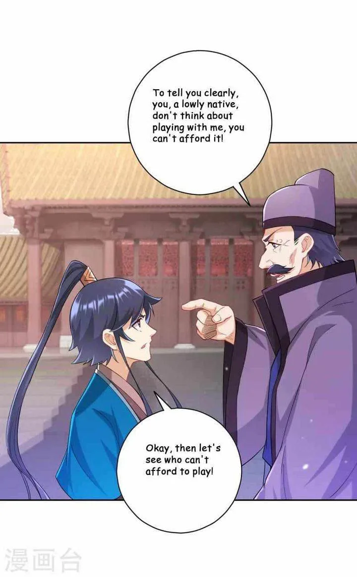 First Class Servant Chapter 238 page 17