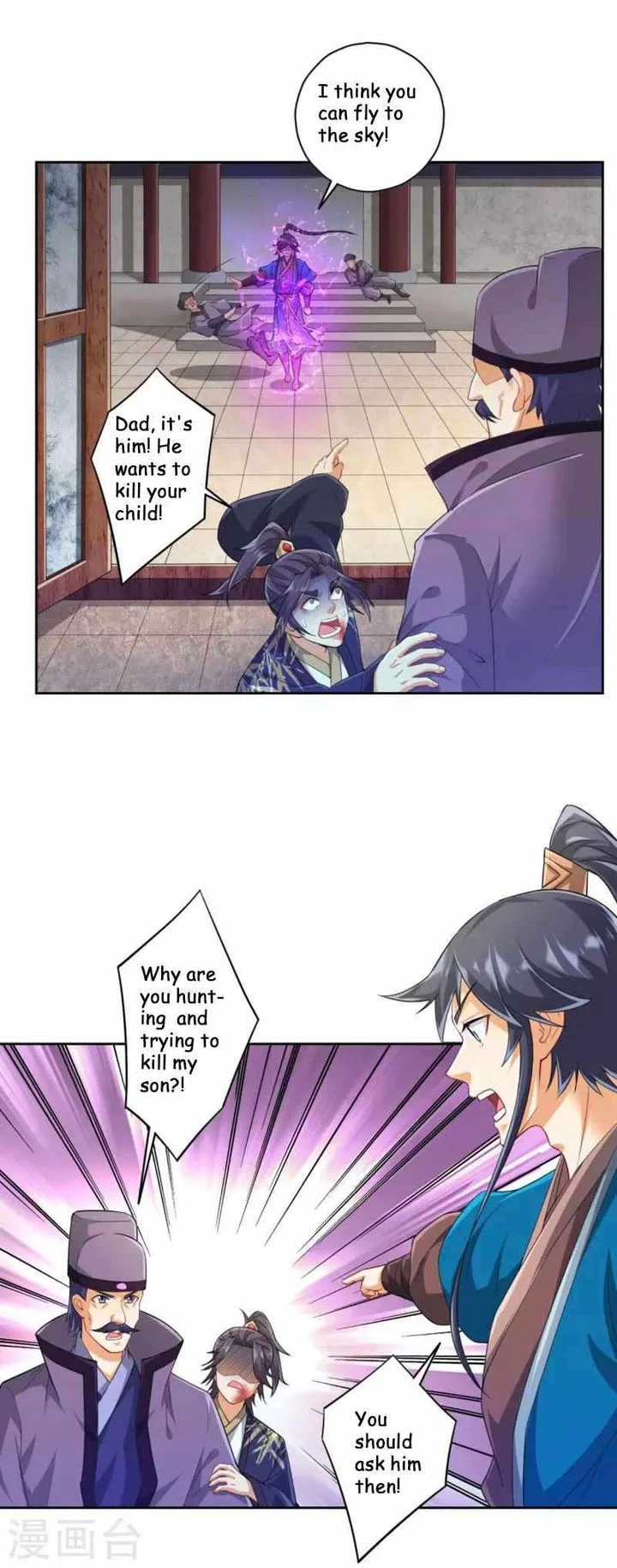 First Class Servant Chapter 238 page 8