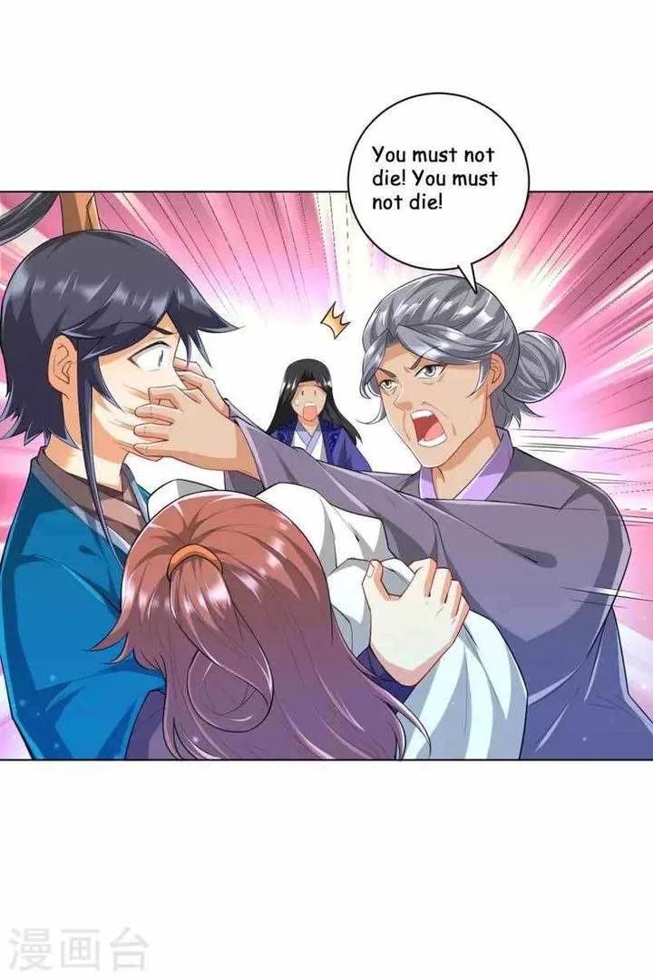 First Class Servant Chapter 238 page 1