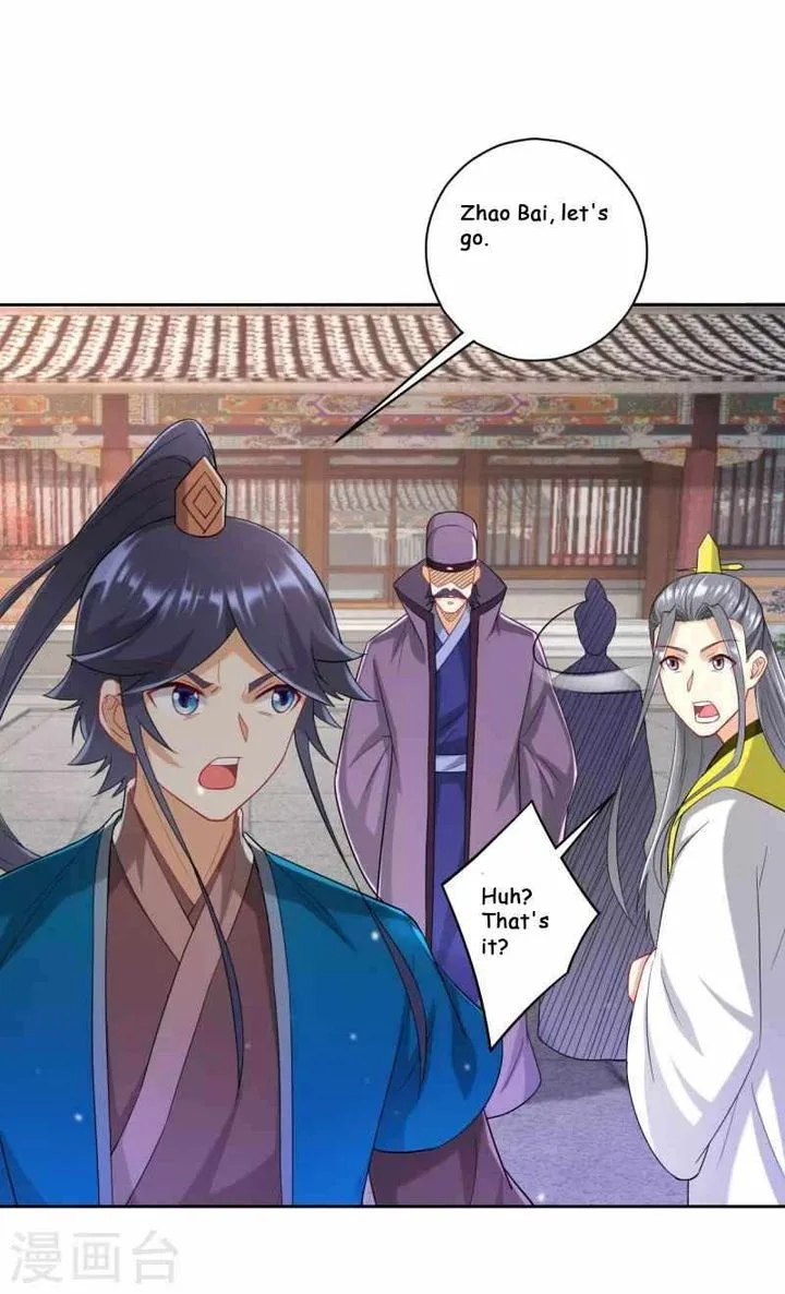 First Class Servant Chapter 238 page 18