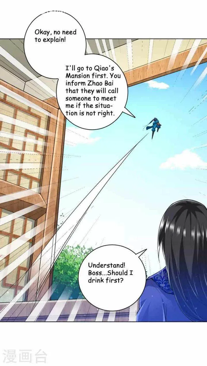 First Class Servant Chapter 238 page 4