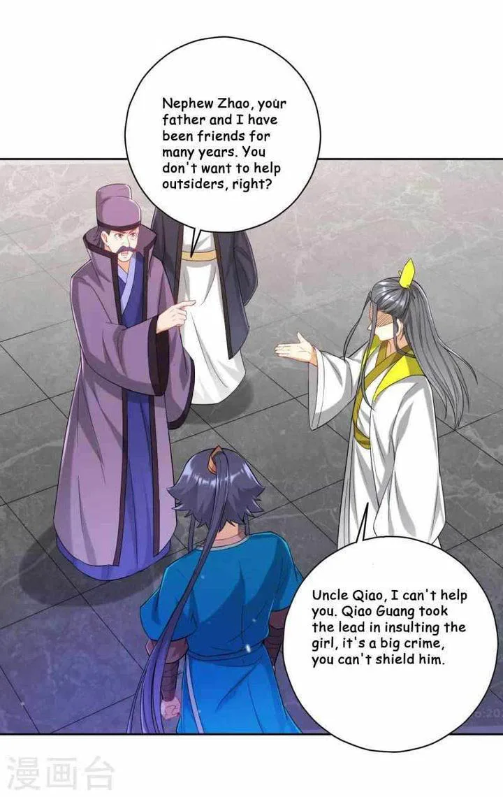First Class Servant Chapter 238 page 14