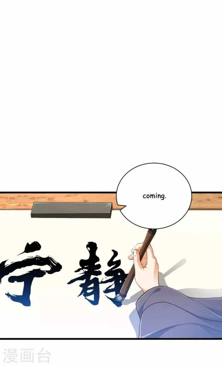 First Class Servant Chapter 239 page 25