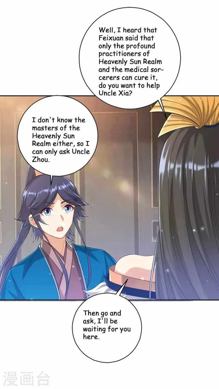 First Class Servant Chapter 239 page 15