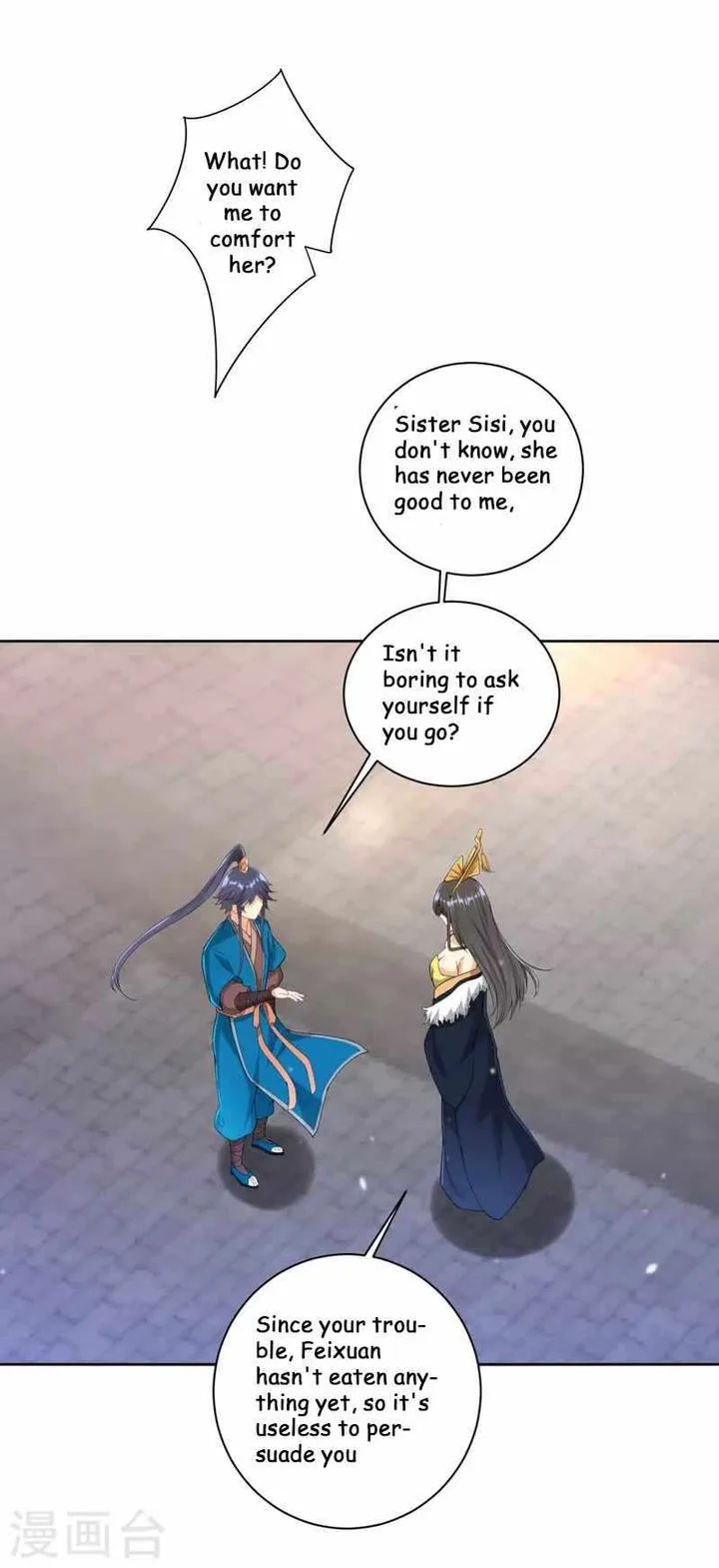 First Class Servant Chapter 239 page 1