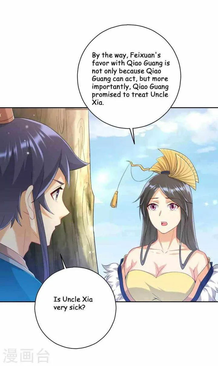 First Class Servant Chapter 239 page 14