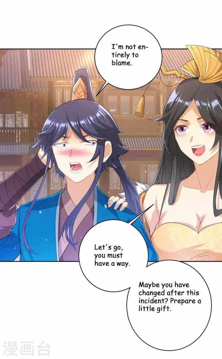 First Class Servant Chapter 239 page 2