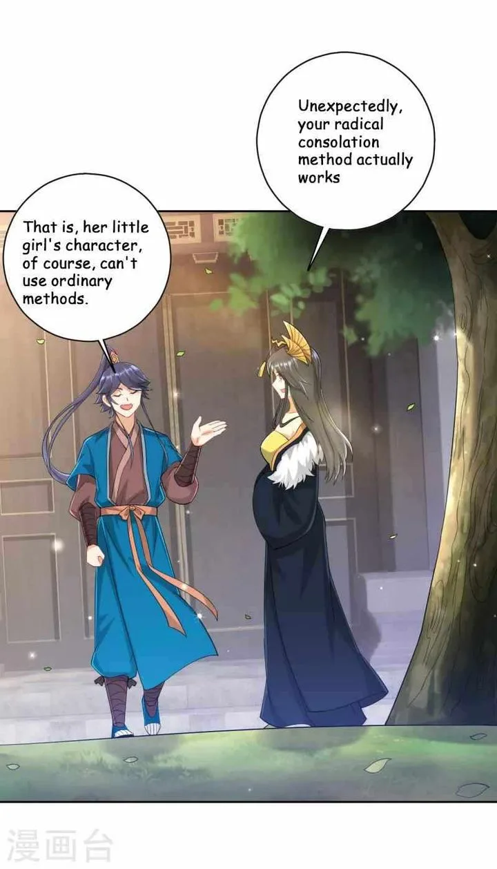 First Class Servant Chapter 239 page 13